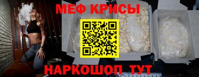 дмт Лесосибирск