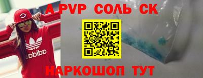 каннабис Малгобек