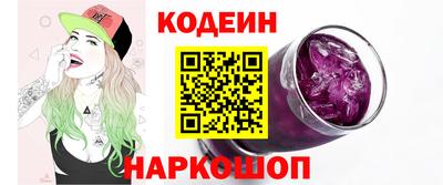 каннабис Ликино-Дулёво