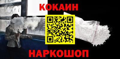 дмт Лесосибирск