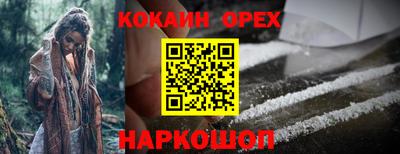 каннабис Малгобек