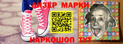 дмт Лесосибирск