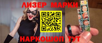 не бодяженный Ливны