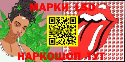 каннабис Малгобек