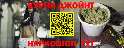 не бодяженный Ливны