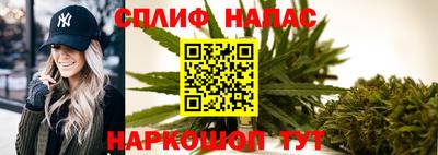 не бодяженный Ливны