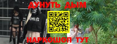 дмт Лесосибирск