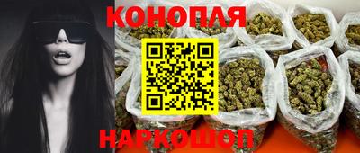 дурь Малоярославец