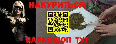 не бодяженный Ливны