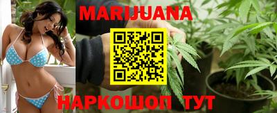 ешки Мариинск