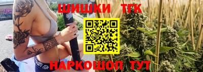 дмт Лесосибирск