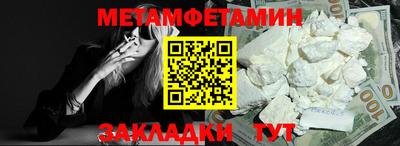 дмт Лесосибирск