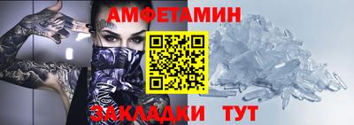 дмт Лесосибирск