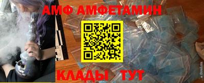 каннабис Ликино-Дулёво