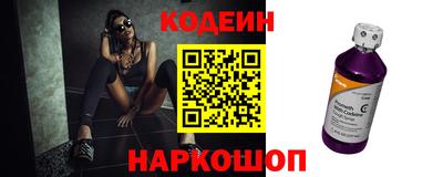 ешки Мариинск