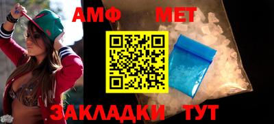 дмт Лесосибирск