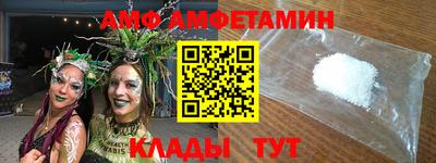 каннабис Ликино-Дулёво