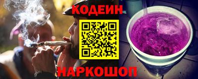дурь Малоярославец