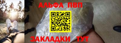 не бодяженный Ливны