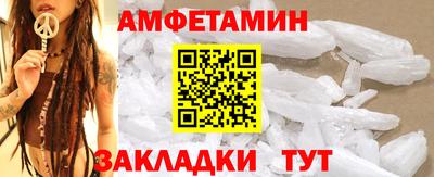 дурь Малоярославец