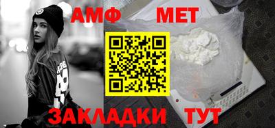 каннабис Ликино-Дулёво