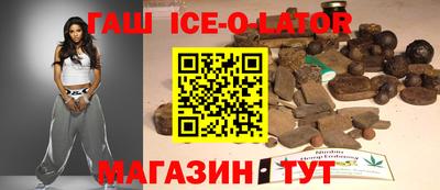 дмт Лесосибирск