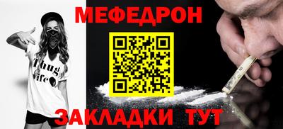не бодяженный Ливны