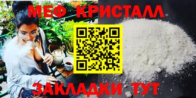 каннабис Ликино-Дулёво