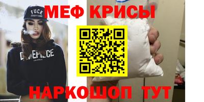 дмт Лесосибирск