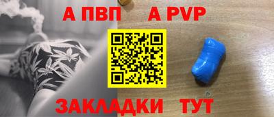 дурь Малоярославец