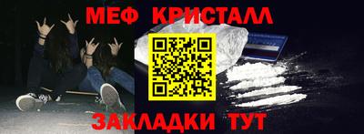 каннабис Малгобек