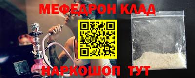 дмт Лесосибирск