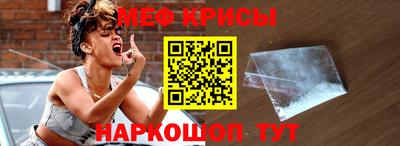 каннабис Малгобек