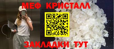 дмт Лесосибирск